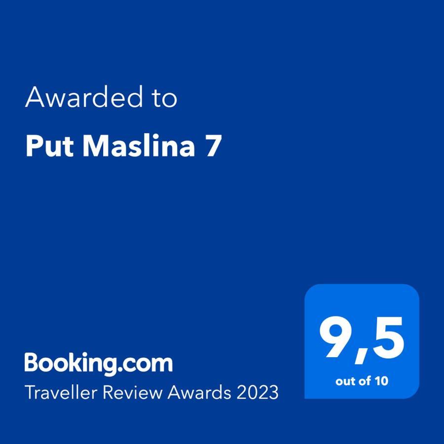 Апартаменты Put Maslina 7 Савудрия Экстерьер фото
